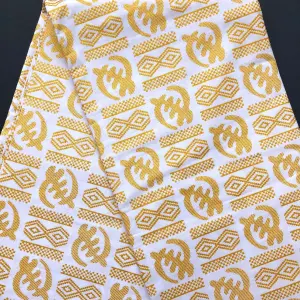 White and gold African print fabric cut to size, luxury Ankara fabric, African wedding fabric, formal African clothing Adinkra print fabric
